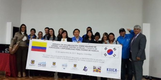 DONACIÓN DE AGENCIA "KOICA" A INSTITUCIÓN EDUCATIVA DE LA CANDELARIA